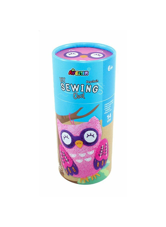 أفينير سلسلة مفاتيح على شكل بومة 7.5 x 7.5 x 17سم