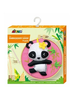 Avenir Embroidery Hoop Panda Sewing Toy 16X17.2cm 