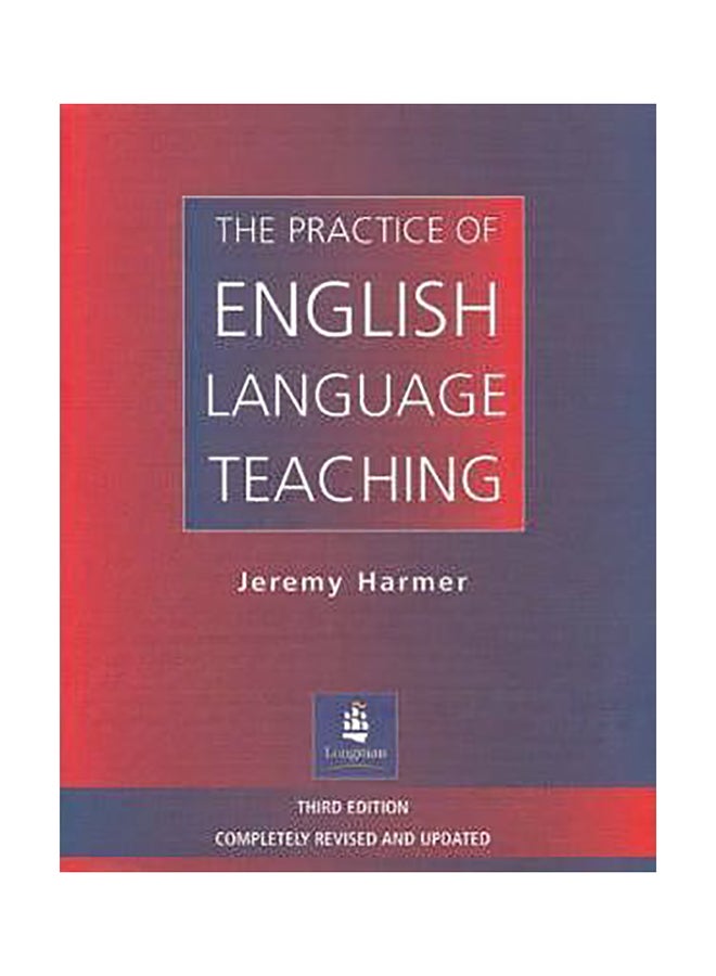 ممارسة تدريس اللغة الإنجليزية