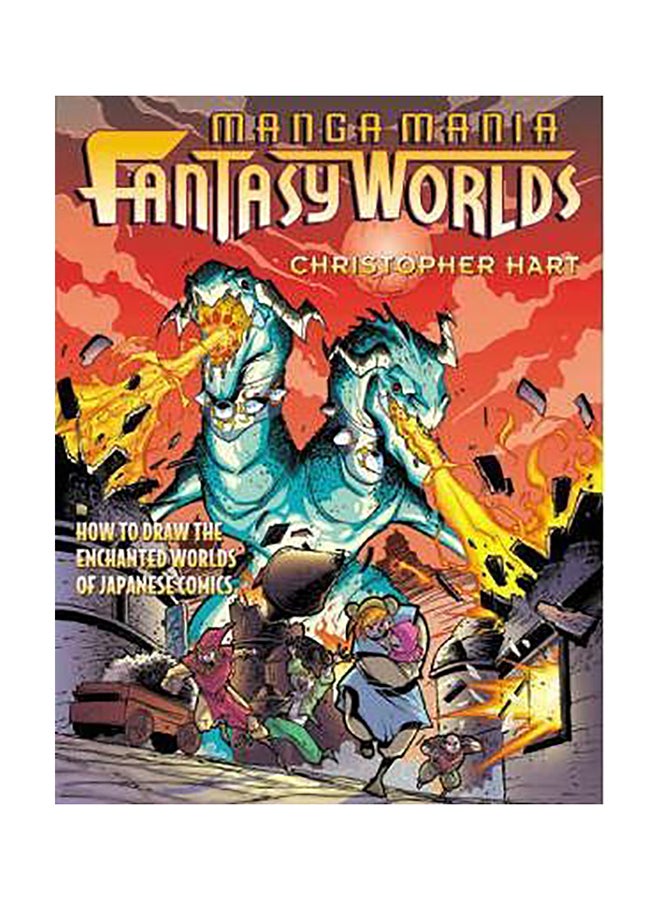 عوالم الخيال في مانجا مانيا: كيفية رسم العوالم الساحرة للقصص المصورة اليابانية