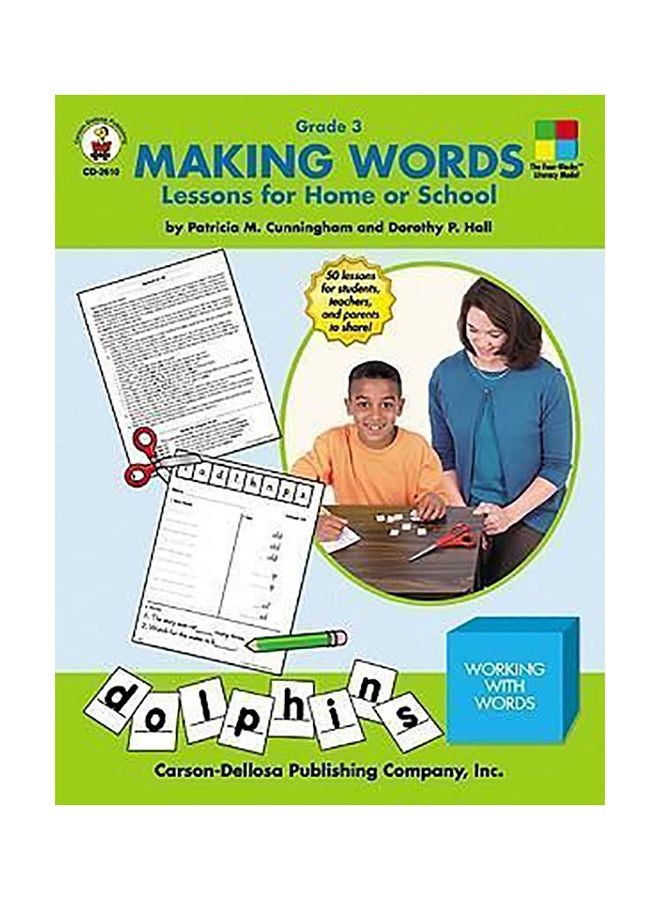 Making Words, Grade 3: Lessons For Home Or School Paperback English by Patricia M Cunningham