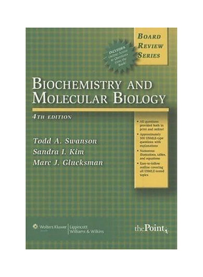 علم الأحياء الدقيقة والكيمياء الحيوية بريس