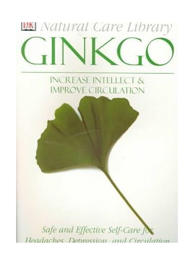 جنكو: زيادة الذكاء وتحسين الدورة الدموية