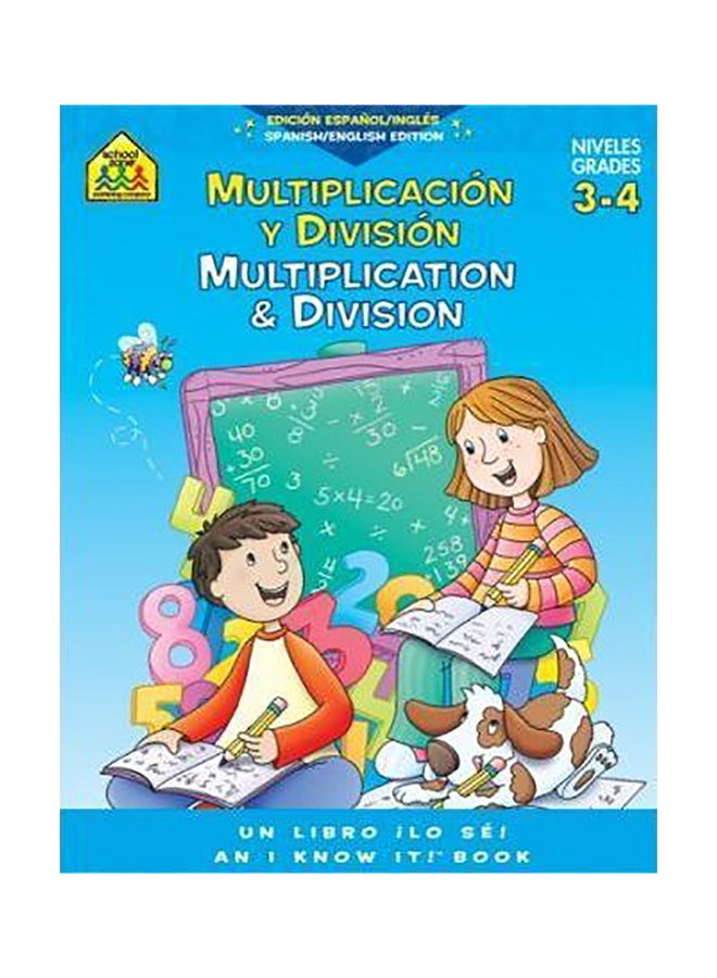 Multiplication & Division 3-4 paperback spanish - 01032018