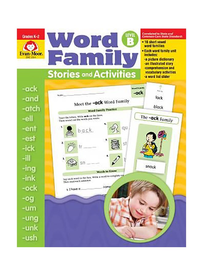 قصص وأنشطة عائلة الكلمات المستوى ب