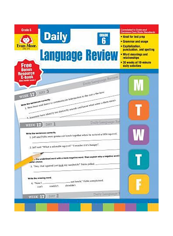 مراجعة اللغة اليومية