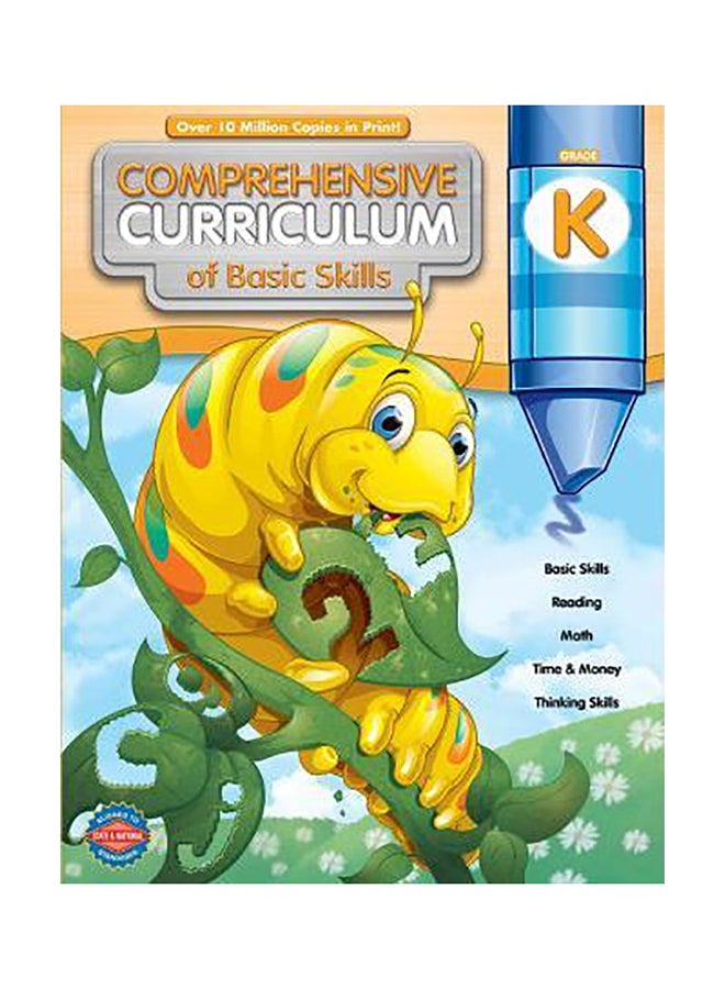 Comprehensive Curriculum Of Basic Skills Grade K Paperback English by American Education Publishing - 01032018