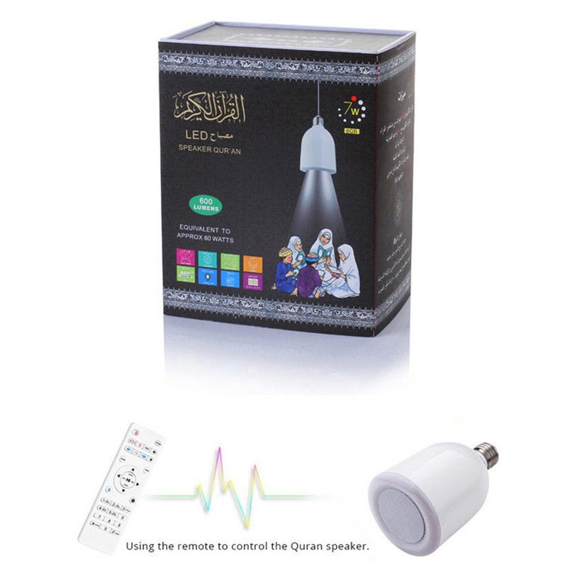 مكبر صوت Equantu BT للقرآن الكريم طراز SQ102 بلس أبيض 20.00*6.00*11.00سم  - Image 4