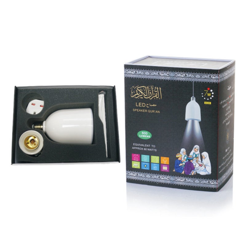 مكبر صوت Equantu BT للقرآن الكريم طراز SQ102 بلس أبيض 20.00*6.00*11.00سم  - Image 5