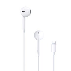 8pin Lightning Stereo Hands Free Wired Bluetooth Earphone white