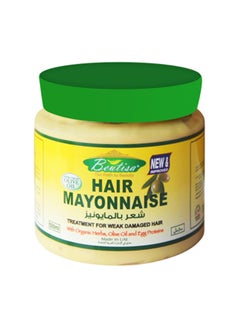 BEUTISA Olive Oil Hair Mayonnaise 500ml  - Image 2