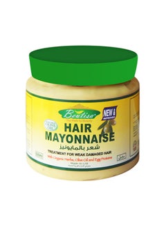 BEUTISA Olive Oil Hair Mayonnaise 500ml  - Image 3