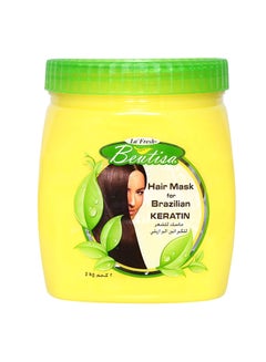 Hair Mask For Brazilian Keratin 22cm