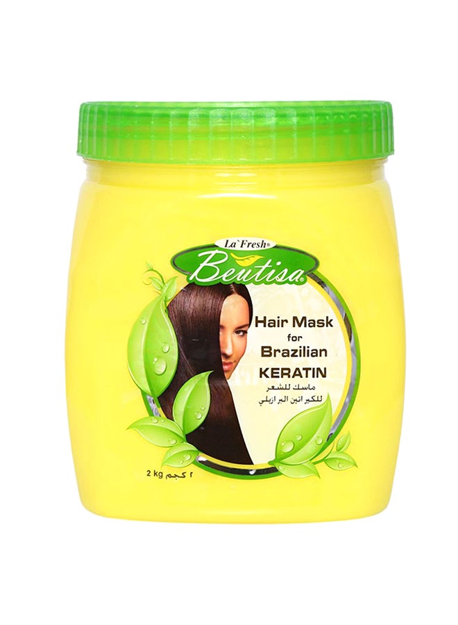 BEUTISA - Hair Mask For Brazilian Keratin 22cm - Image 1