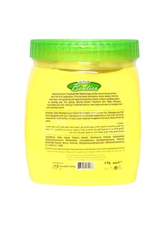 BEUTISA Hair Mask For Brazilian Keratin 22cm  - Image 3