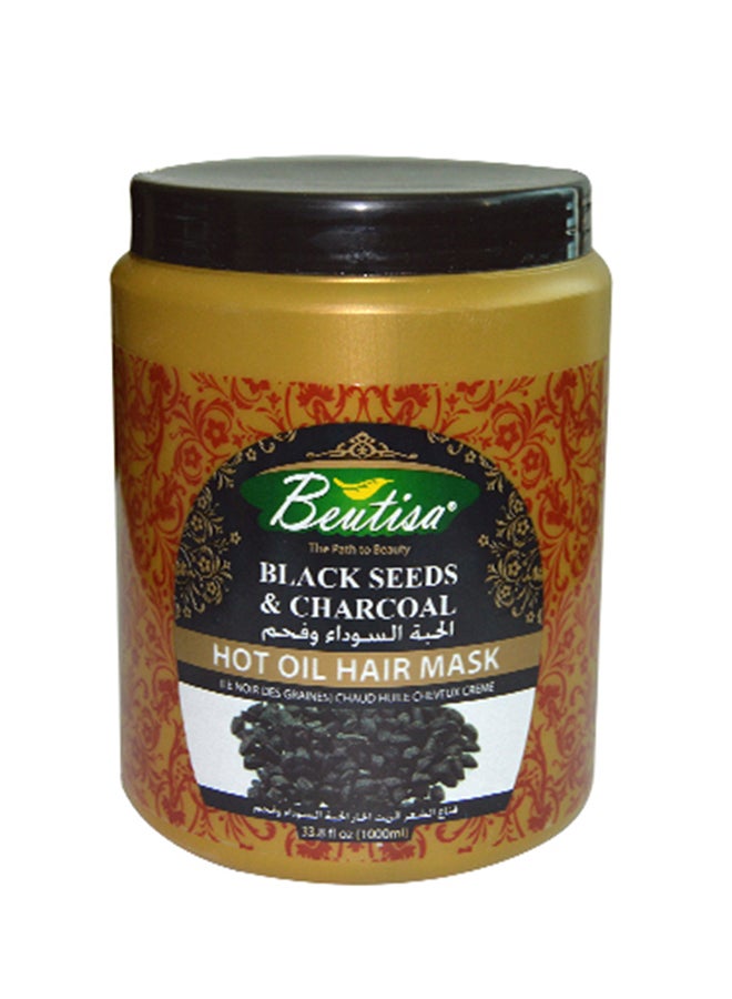 BEUTISA Black Seeds Charcoal Hot Oil Hair Mask - Image 2
