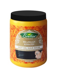 BEUTISA Brazilian Keratin Hot Oil Hair Mask  - Image 1