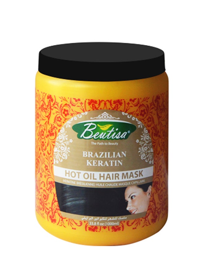 BEUTISA Brazilian Keratin Hot Oil Hair Mask - Image 3