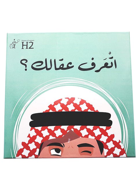 Etaarf Ekalk Card Games