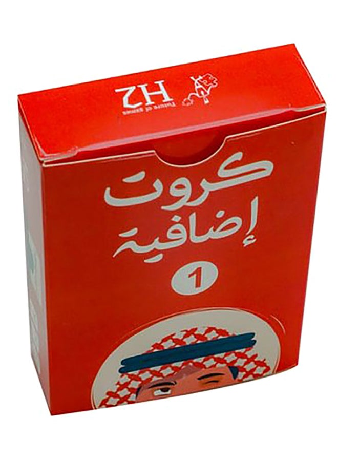 أتش2 جايمز مجموعة بطاقات لعب إتاارف أكالك إكسبانشن باك 1 - Image 1