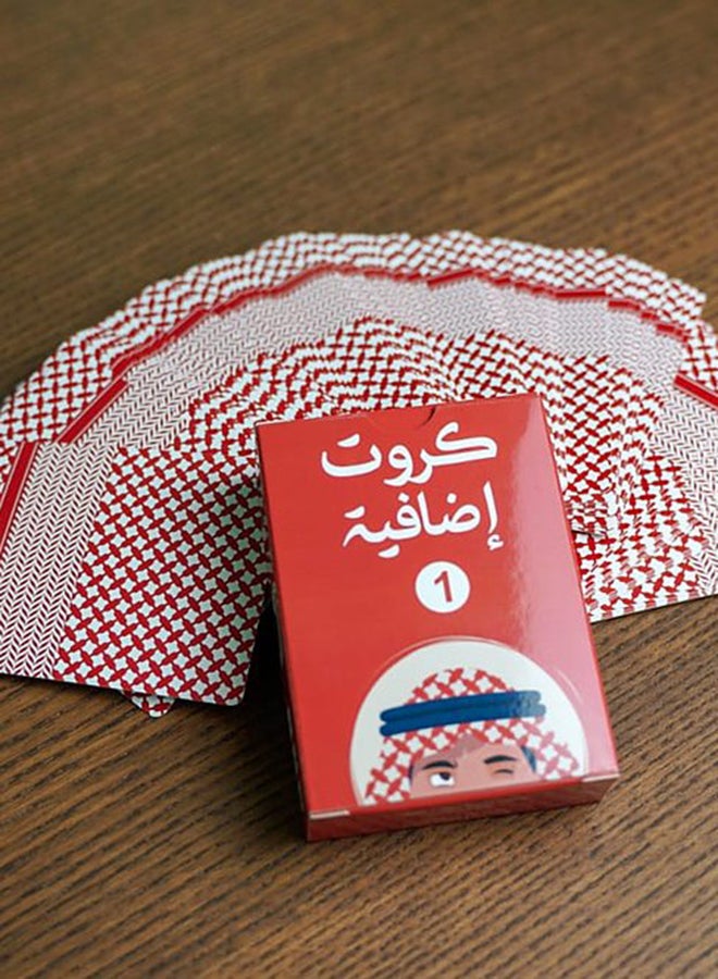 أتش2 جايمز مجموعة بطاقات لعب إتاارف أكالك إكسبانشن باك 1 - Image 2