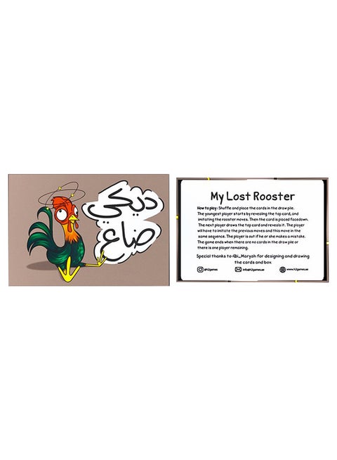 My Lost Rooster Card Games