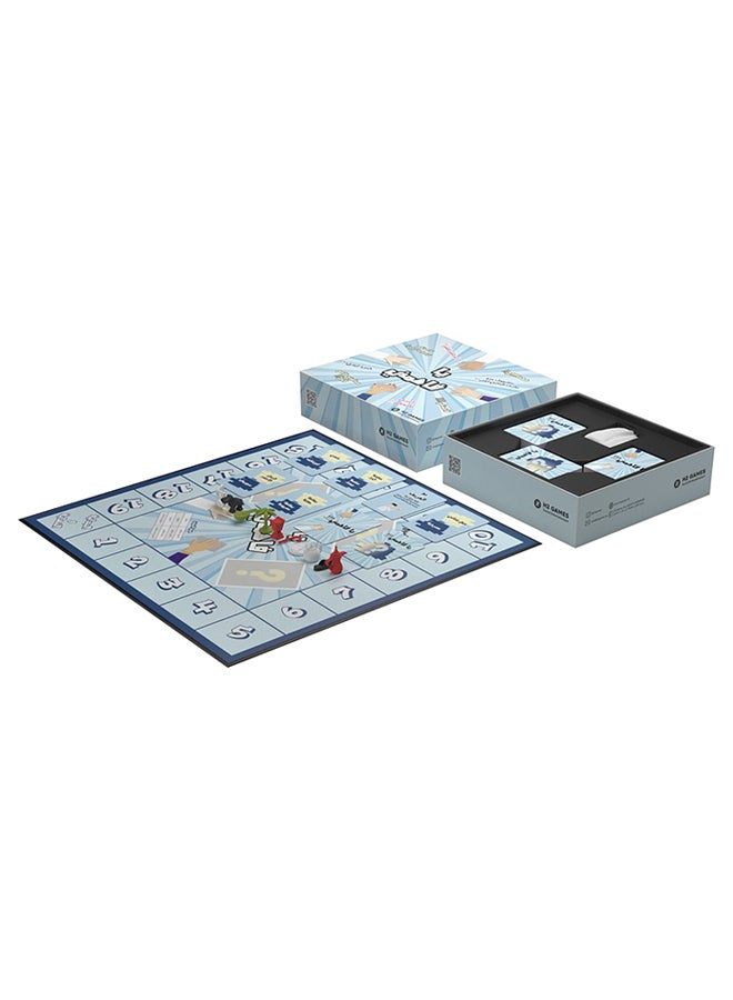 H2 Games Ya Fahemni Board Games  - Image 2