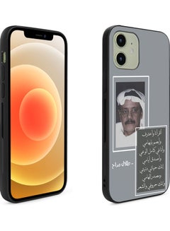 Okteq Protective Case Cover For Apple Iphone 12 Multicolor  - Image 2