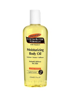 Palmer Cocoa Butter Formula Moisturizing Body Oil 250ml  - Image 1