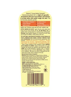 Palmer Cocoa Butter Formula Moisturizing Body Oil 250ml  - Image 4