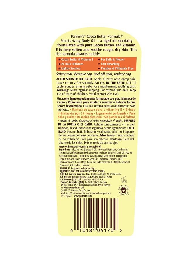 Palmer Cocoa Butter Formula Moisturizing Body Oil 250ml  - Image 4