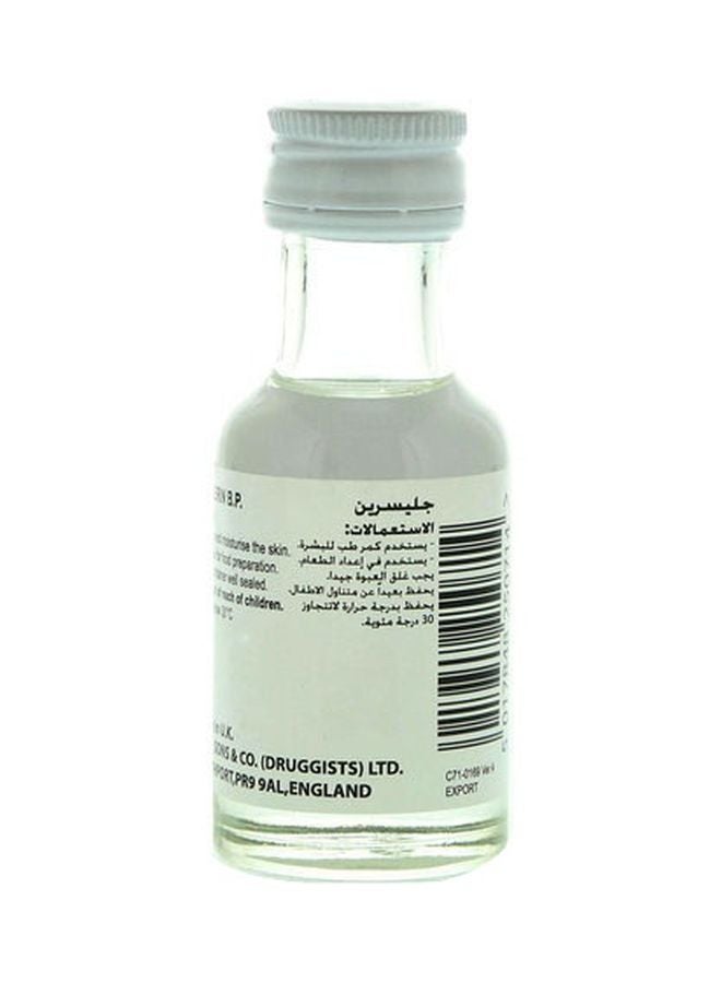 BELL'S Glycerine B.P. 10ml  - Image 3