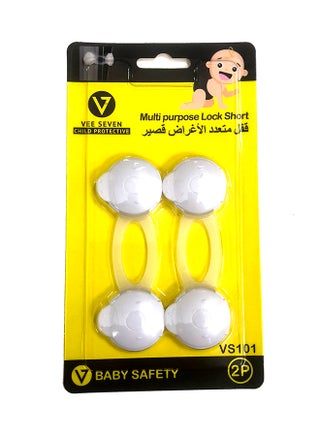 Child Protective Multi Purpose Short Lock - v1605788069/N42236891A_1