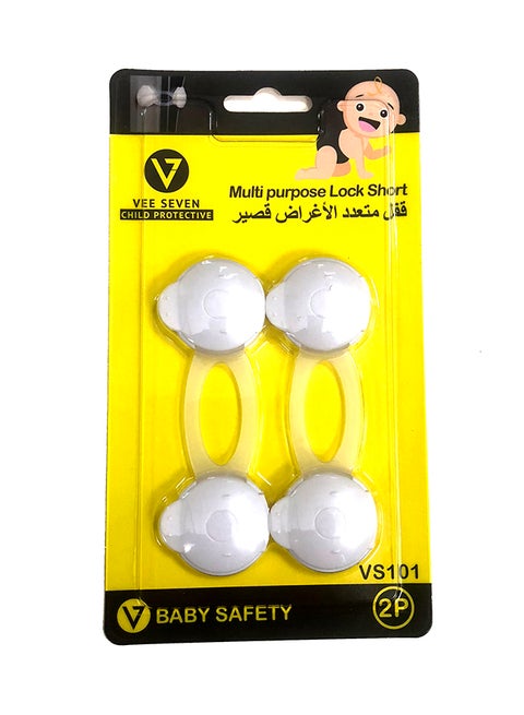 Child Protective Multi Purpose Short Lock