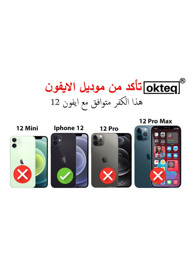 Okteq - Protective Case Cover For Apple iPhone 12 Coffee White Green - Image 1