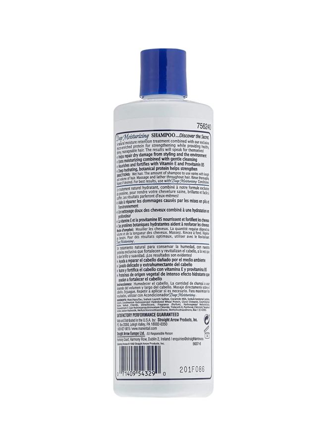 Mane 'n Tail Straight Arrow Shampoo 355ml - Image 2
