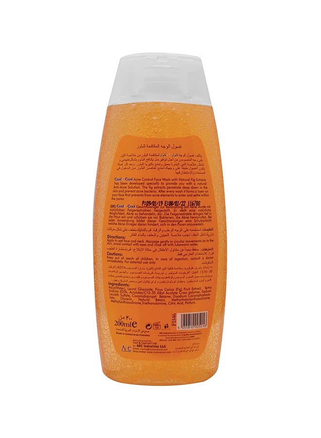 Cool & Cool - Acne Control Fig Face Wash 200ml x 2 - Image 1