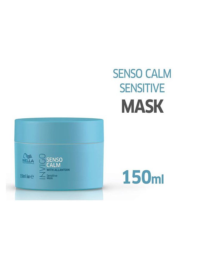 WELLA Professional Senso Calm Sensitive Mask 150ml - Image 2