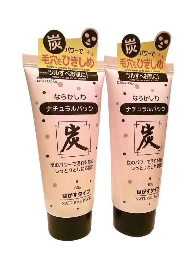 Daiso 2-Piece Charcoal Peel Off Mask Set 2x80grams  - Image 1