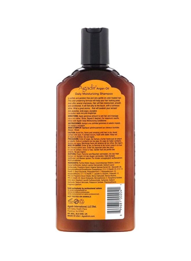 Argan Oil Daily Moisturizing Shampoo 336ml - v1605789226/N28857828A_2