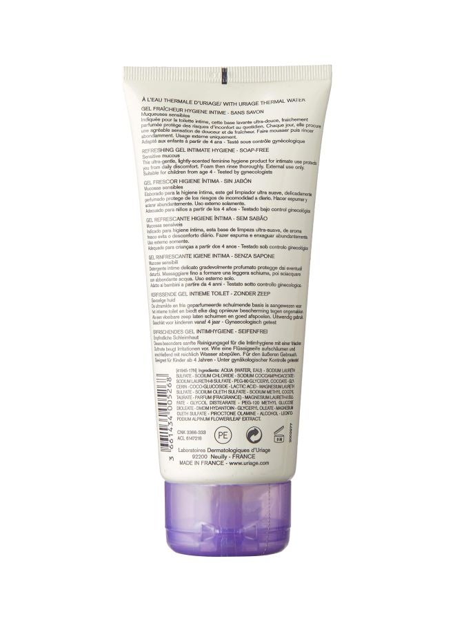 Uriage Gyn-Phy Intimate Hygiene Refreshing Cleansing Gel 200ml - Image 2