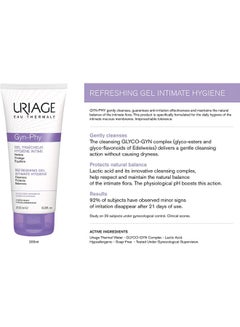 Uriage Gyn-Phy Intimate Hygiene Refreshing Cleansing Gel 200ml  - Image 3