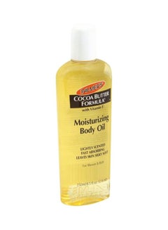 PALMER'S Pack Of 2 Cocoa Butter Formula Moisturizing Body Oil 500ml  - Image 2