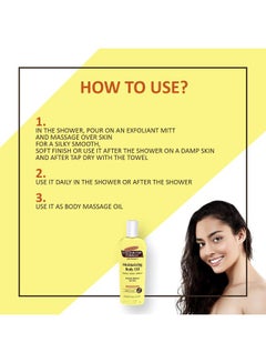 PALMER'S Pack Of 2 Cocoa Butter Formula Moisturizing Body Oil 500ml  - Image 3