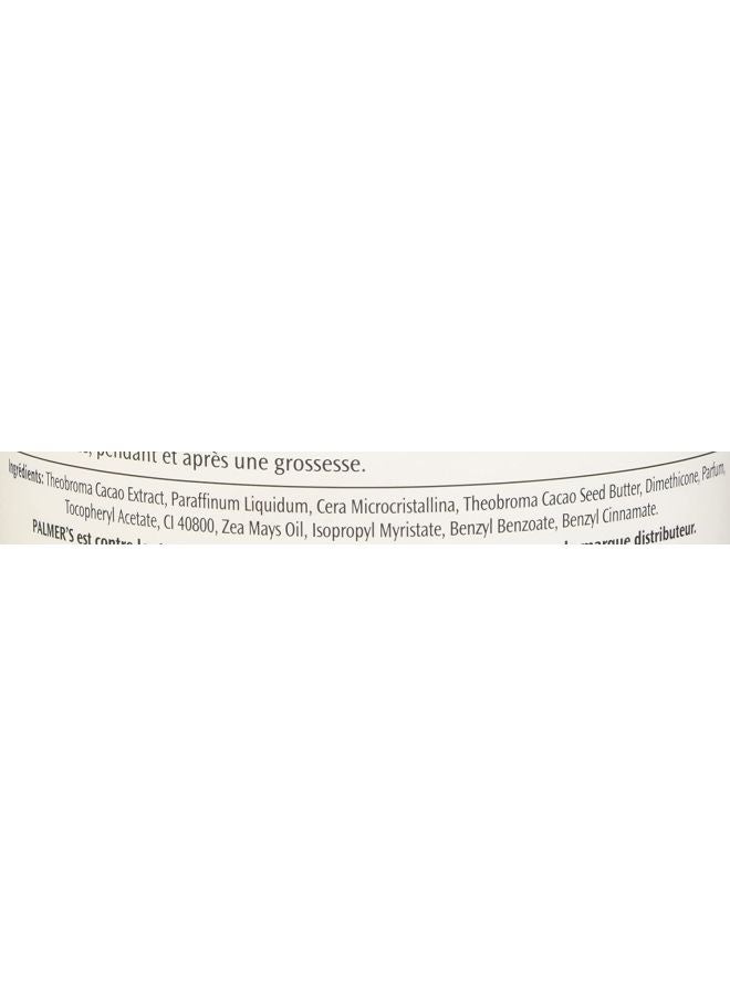 PALMER'S - Cocoa Butter Formula Cream With Vitamin E 100grams - Image 1