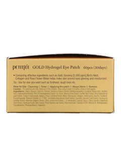 Petitfee 60-Piece Gold Hydrogel Eye Patch 60ml  - Image 3