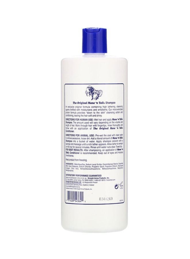 Mane 'n Tail Original Horse Shampoo 946ml  - Image 2