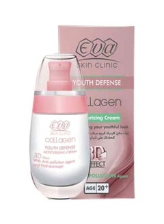 Eva Skin Clinic Collagen Moisturizing Cream For youth (+20) 50ml  - Image 3