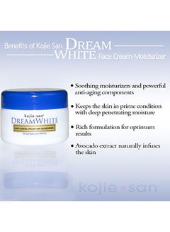 kojie.san Dream White Anti-Aging Cream 30grams  - Image 4