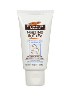 PALMER'S Pack Of 3 Cocoa Formula Nursing Butter  - Image 1